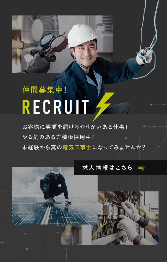 sp_secondmain